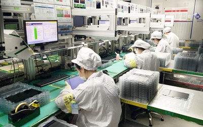 福建省電子信息集團 電子產(chǎn)品技術(shù)開發(fā)的創(chuàng)新實踐與前景展望